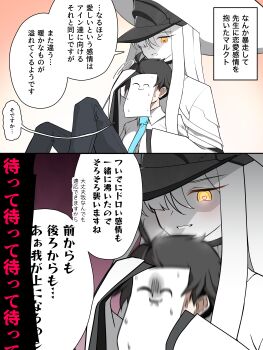 Post 14035313