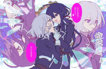 Post 12660478