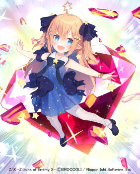 Post 12660119