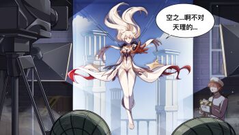 Post 10310406
