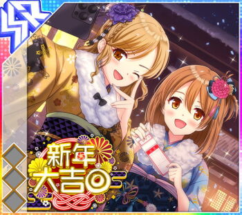 Post 13507273