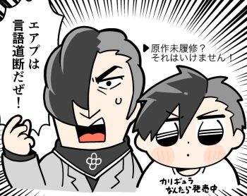 Post 10931870