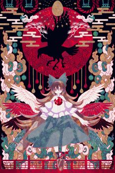 Post 14065899