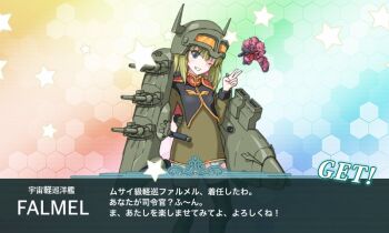 Post 10695670
