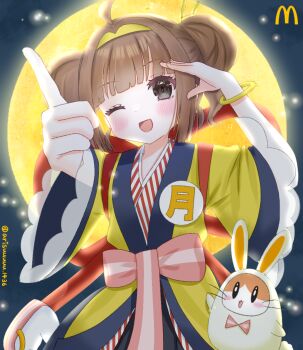 Post 12802498