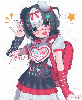 Post 14970715