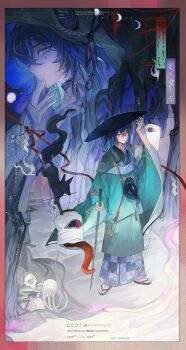 Post 14595265