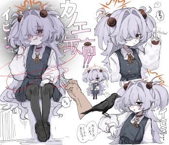 Post 12534726