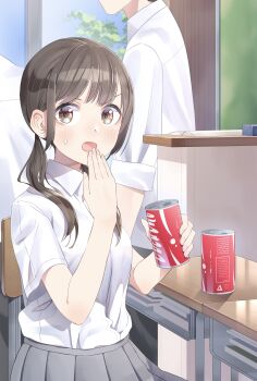 Post 12434535