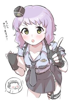 Post 11965225
