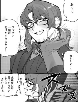 Post 14885818
