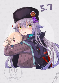 Post 14085990