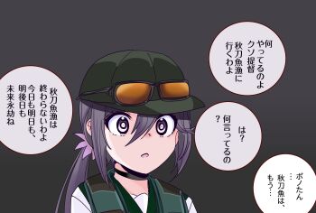 Post 13717569
