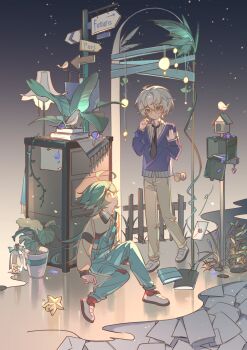 Post 14744346