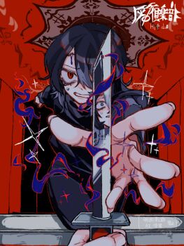 Post 11475053