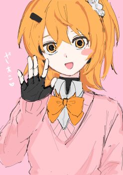 Post 12440739