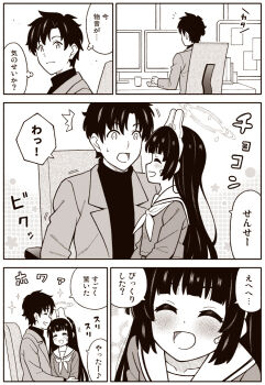 Post 12305969