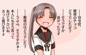 Post 14596611