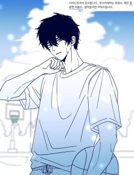 Post 14406619