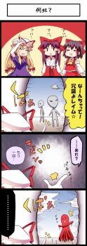 Post 8092798