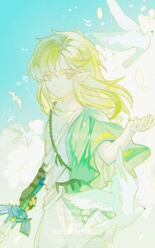 Post 13098495