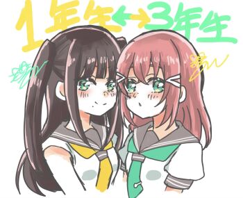 Post 14541078
