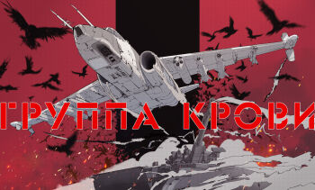 Post 12527987