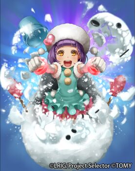Post 12888208