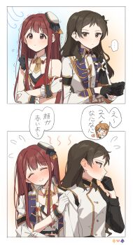 Post 12491811