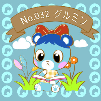 Post 12510465
