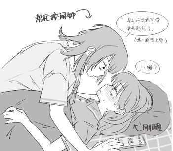 Post 12530936