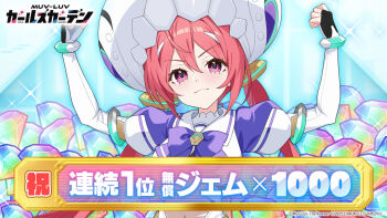 Post 15034764