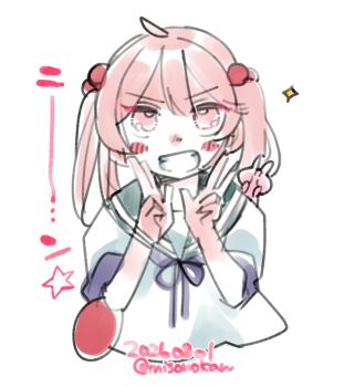 Post 14621791