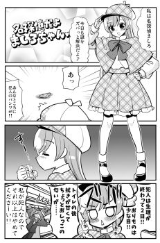 Post 13322476