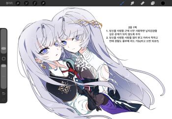 Post 14885110