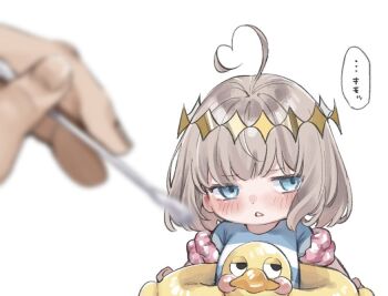 Post 10475636