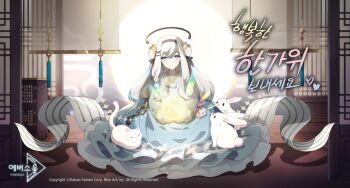 Post 7917056