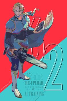 Post 14201492