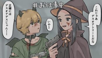 Post 12886891