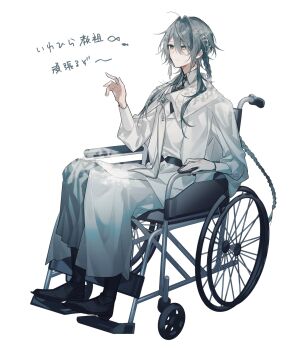 Post 14619608