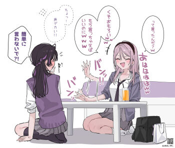 Post 14972936