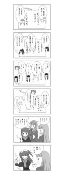 Post 707404