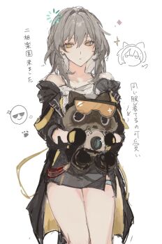 Post 14804584