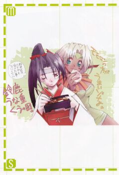 Post 13779011