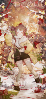 Post 12077844