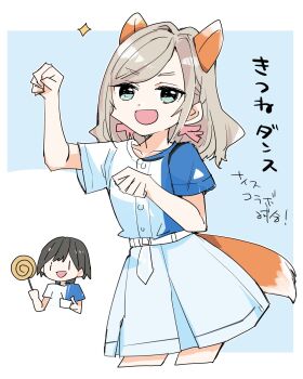 Post 14510012