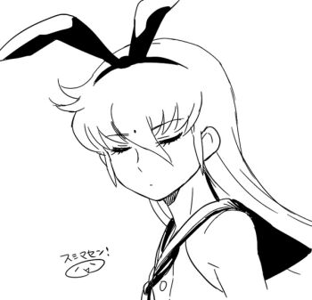 Post 12026474