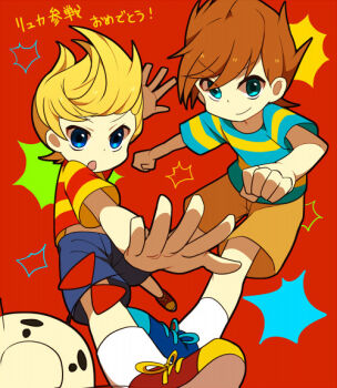 Post 10035399