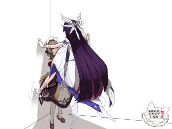 Post 13551190