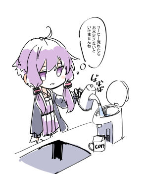 Post 8069478